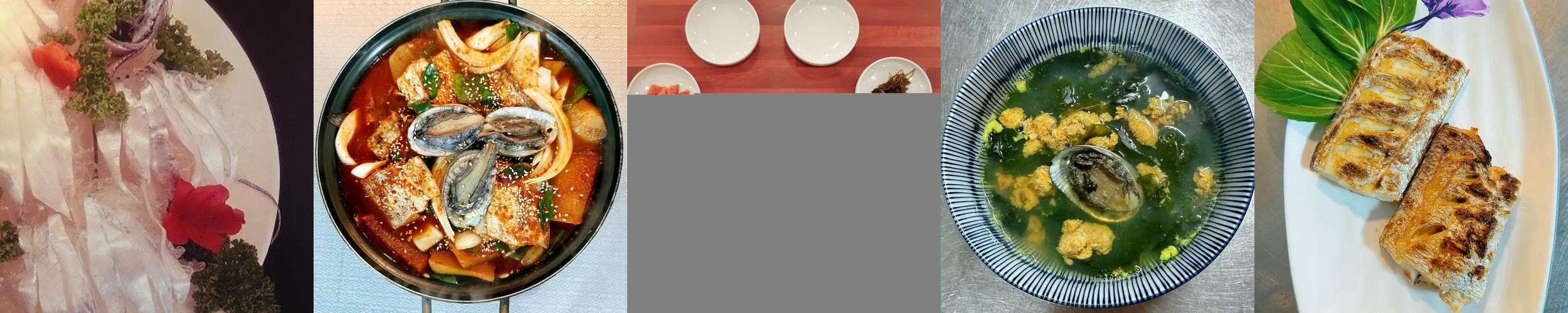 제주 갈치구이 맛집 베스트 추천 리스트 TOP 10