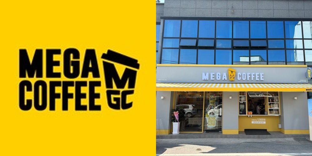 영덕 카페 추천 베스트 리스트 TOP 10