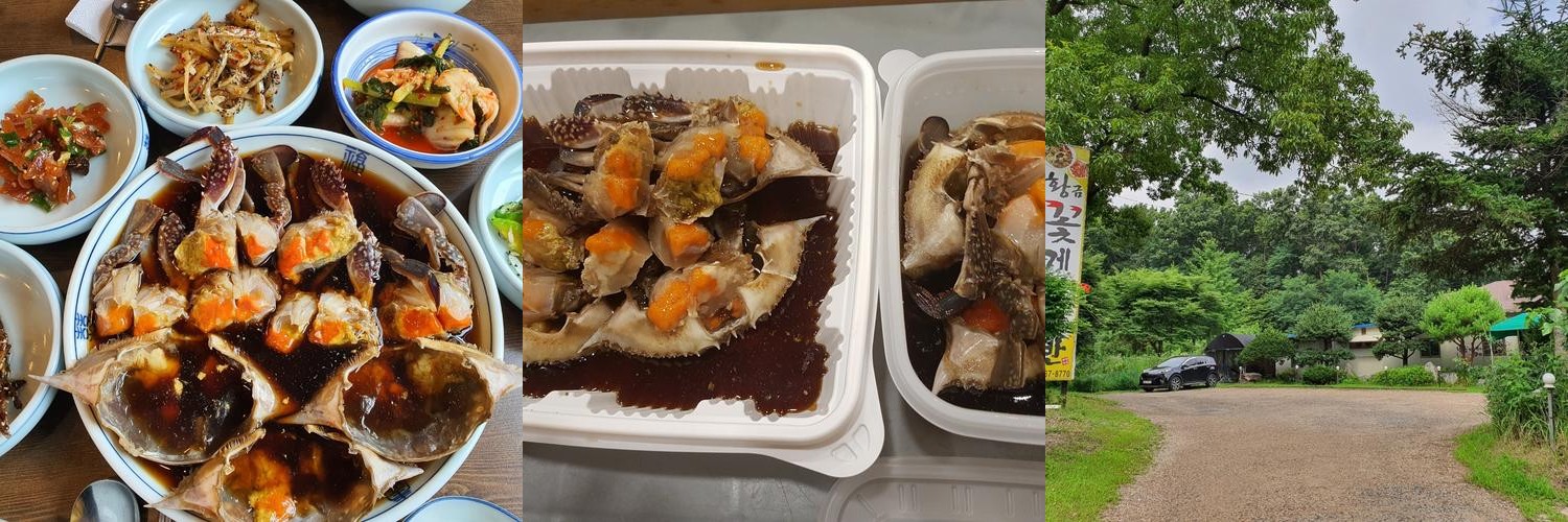 고양시 원당 맛집 베스트 추천 리스트 TOP 10