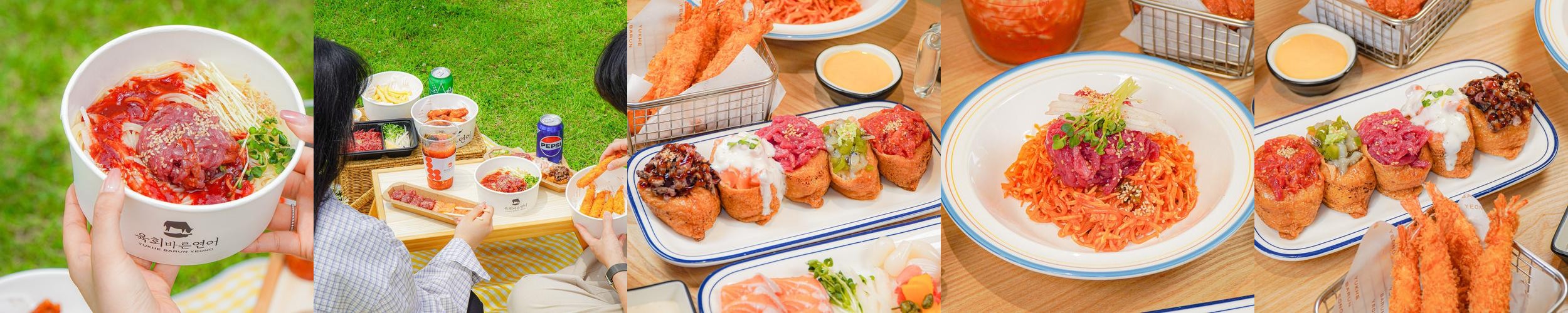 잠실새내 점심 베스트 추천 리스트 TOP 10