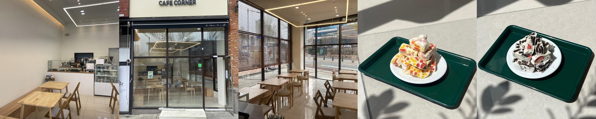 원주 조용한 카페 베스트 추천 리스트 TOP 10