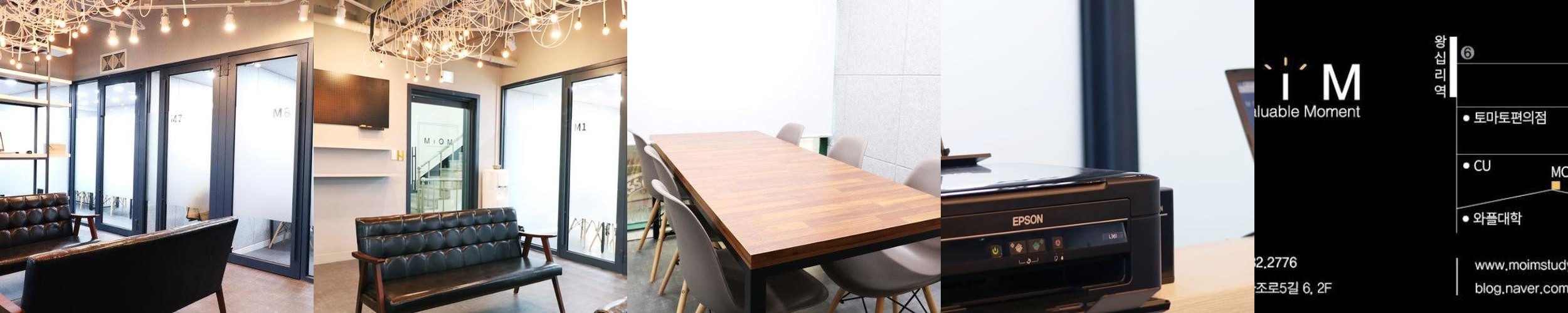 한양대 카페 베스트 추천 리스트 TOP 10