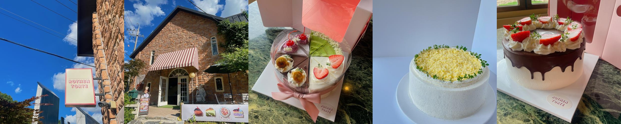 처인구 카페 베스트 추천 리스트 TOP 10