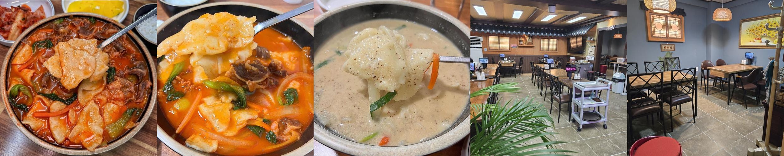 충주 냉면 맛집 베스트 추천 리스트 TOP 10 충주 냉면 맛집 베스트 추천 리스트 TOP 10