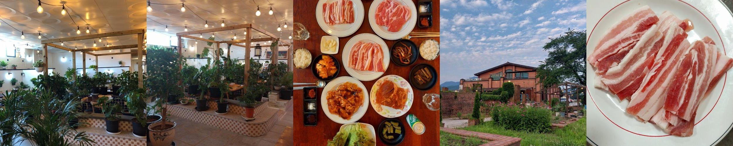 충주 냉면 맛집 베스트 추천 리스트 TOP 10 충주 냉면 맛집 베스트 추천 리스트 TOP 10
