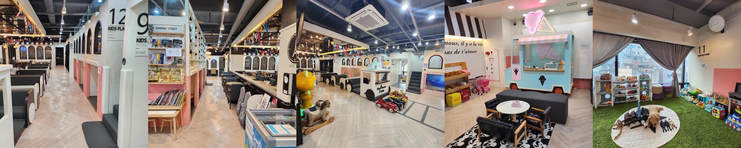 노원구 키즈카페 베스트 추천 리스트 TOP 10