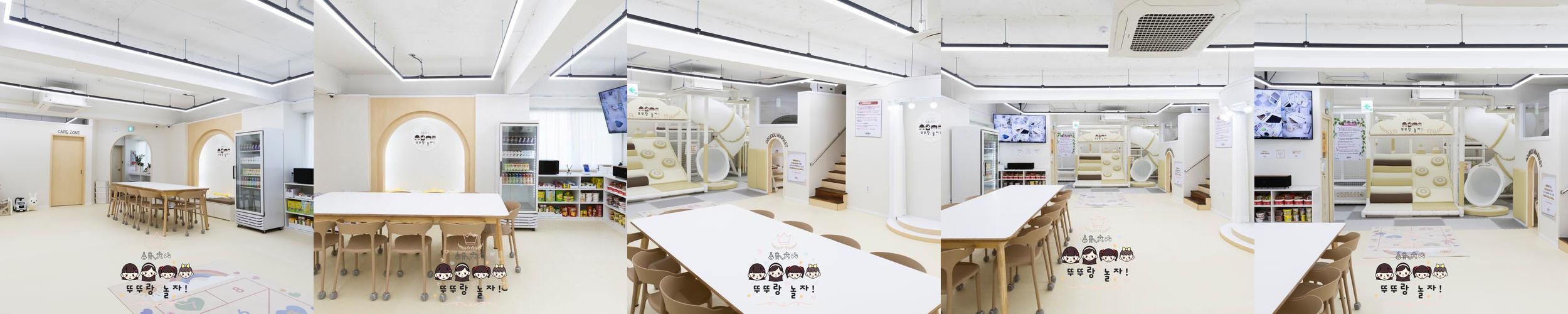 노원구 키즈카페 베스트 추천 리스트 TOP 10