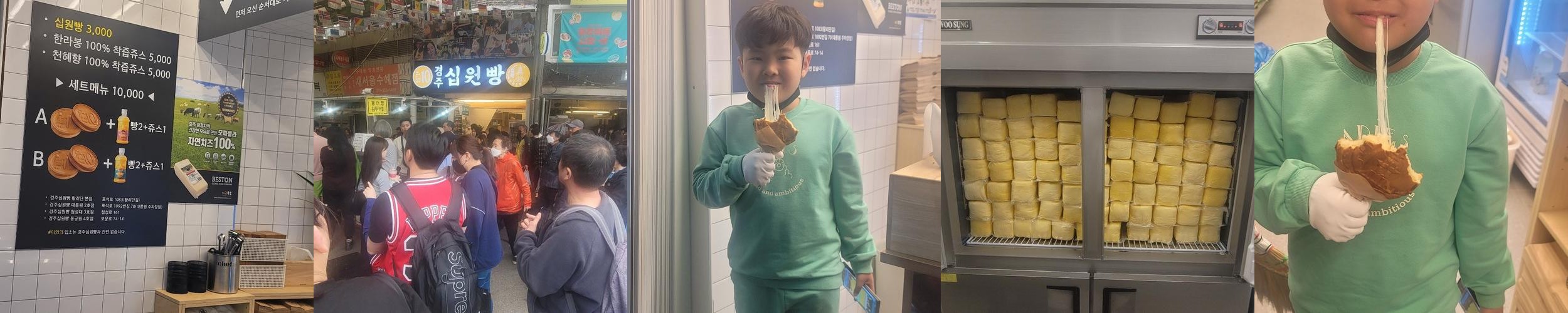 광장시장 맛집 베스트 추천 리스트 TOP 10