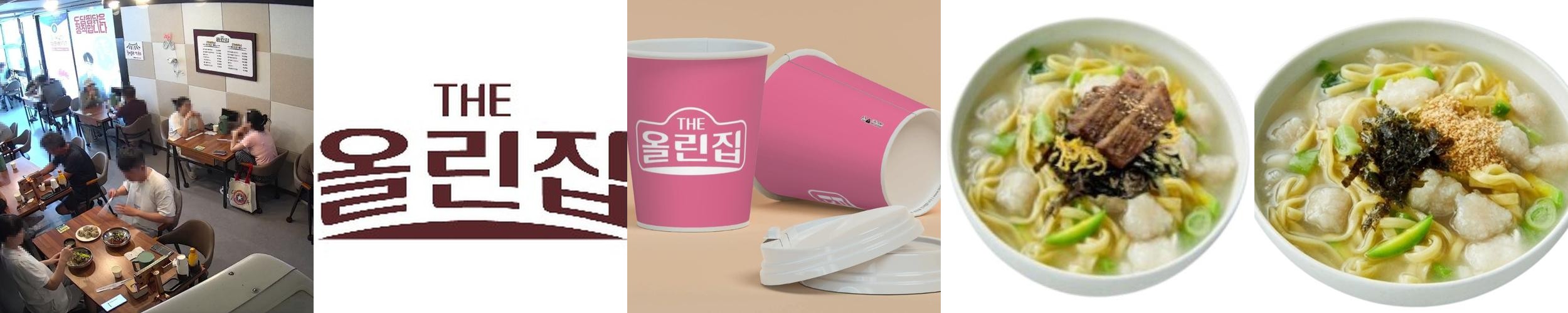 영월 막국수 맛집 베스트 추천 리스트 TOP 10 영월 막국수 맛집 베스트 추천 리스트 TOP 10