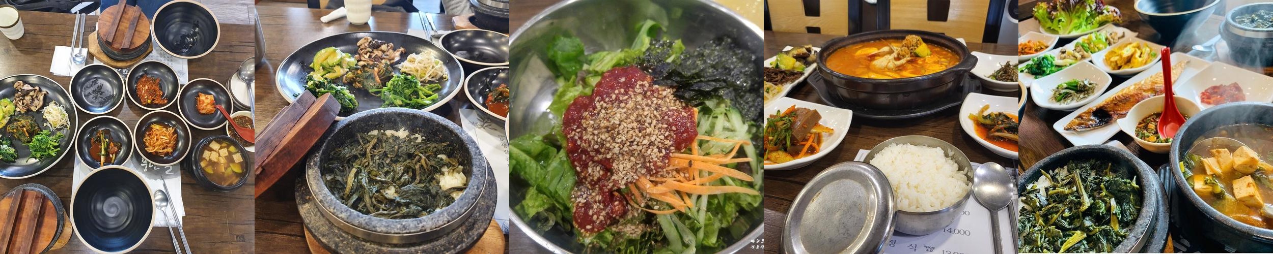 영월 막국수 맛집 베스트 추천 리스트 TOP 10 영월 막국수 맛집 베스트 추천 리스트 TOP 10