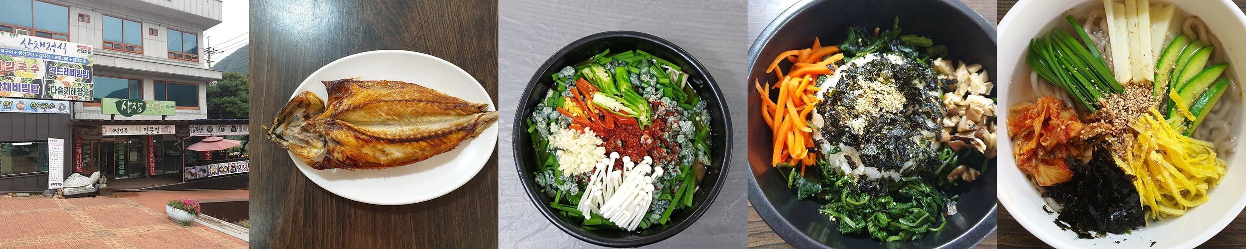 영월 막국수 맛집 베스트 추천 리스트 TOP 10 영월 막국수 맛집 베스트 추천 리스트 TOP 10