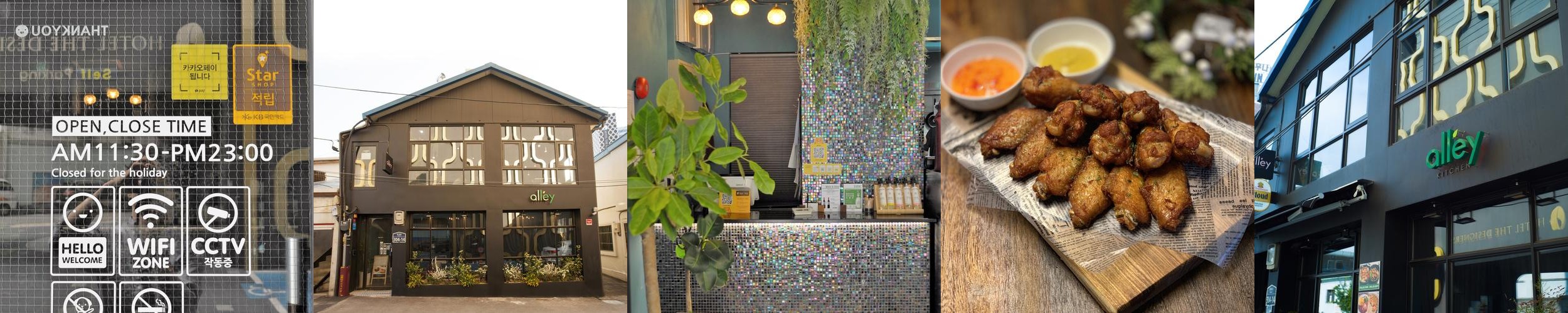 ddp 맛집 베스트 추천 리스트 TOP 10