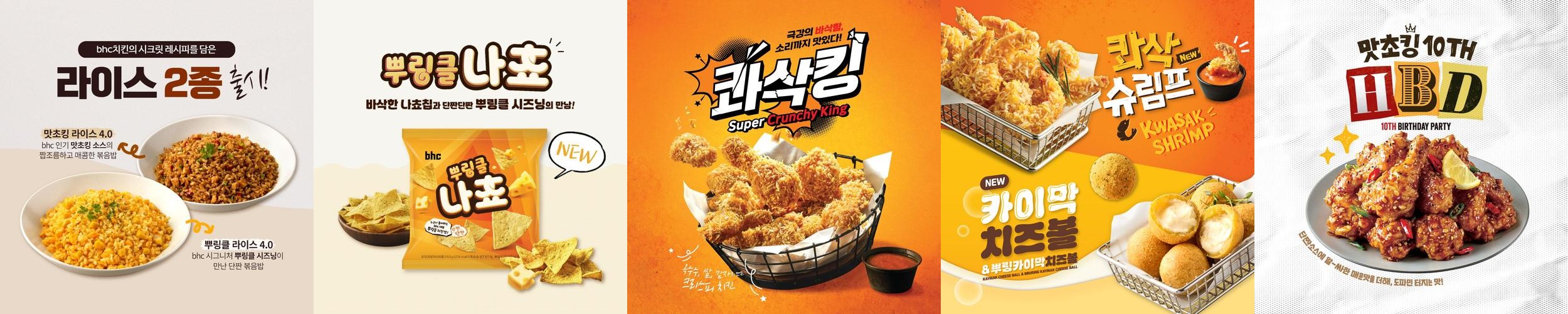 ddp 맛집 베스트 추천 리스트 TOP 10