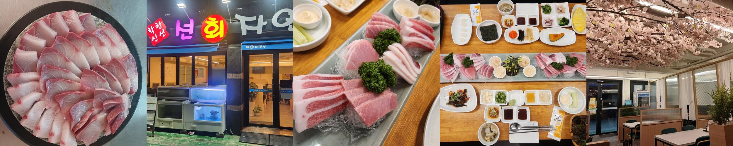 대구 죽전 맛집 베스트 추천 리스트 TOP 10