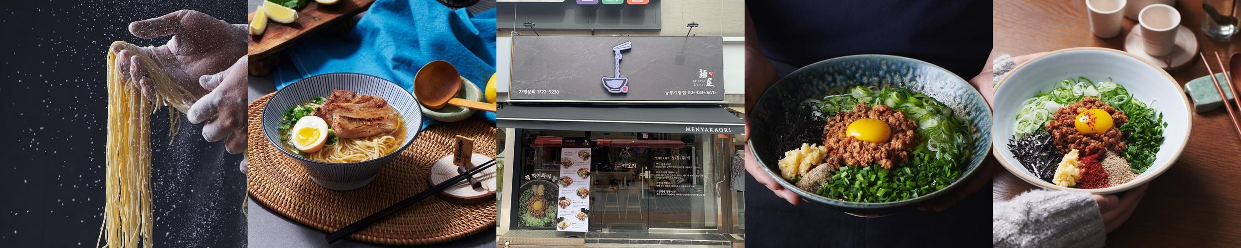 중랑구 동부시장 맛집 베스트 추천 리스트 TOP 10