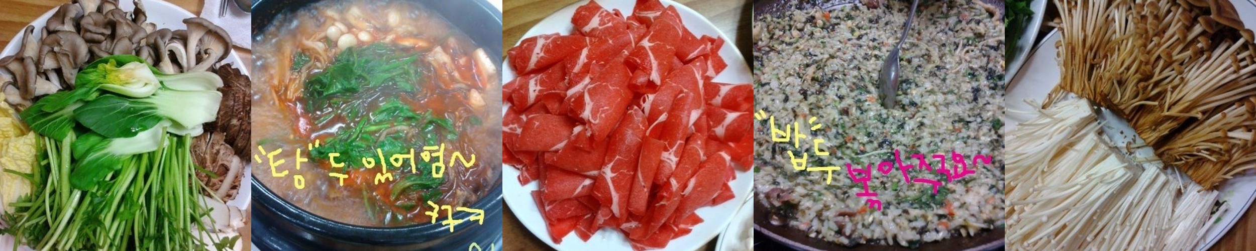 중랑구 동부시장 맛집 베스트 추천 리스트 TOP 10