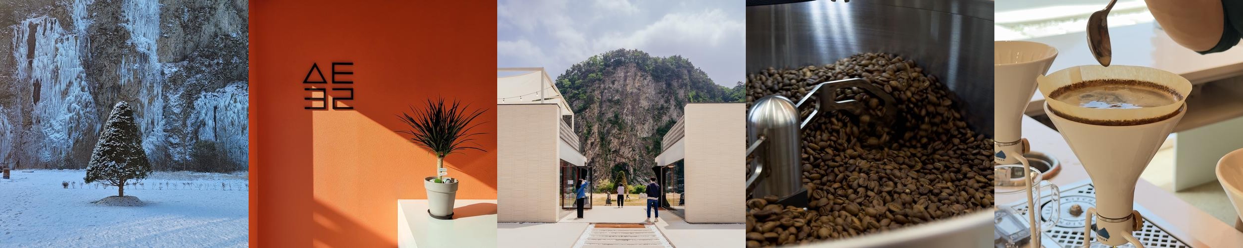 원주 지정면 카페 베스트 추천 리스트 TOP 10