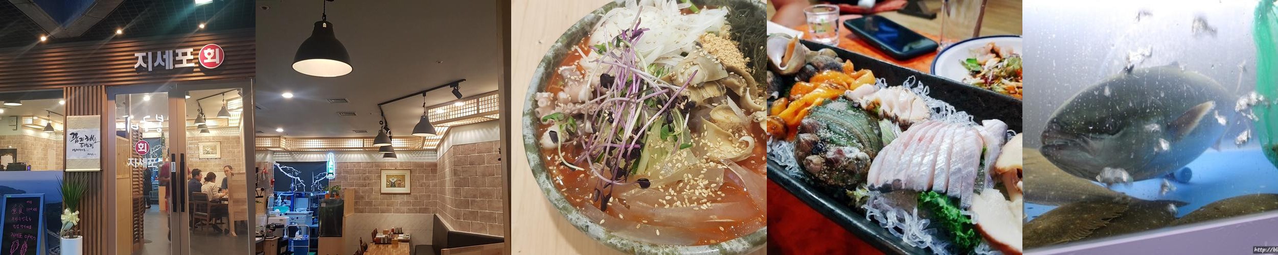 양재역 일식 베스트 추천 리스트 TOP 10