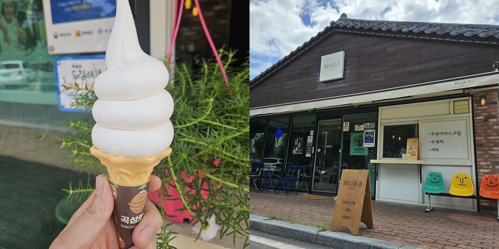 곡성 기차마을 카페 베스트 추천 리스트 TOP 10 곡성 기차마을 카페 베스트 추천 리스트 TOP 10