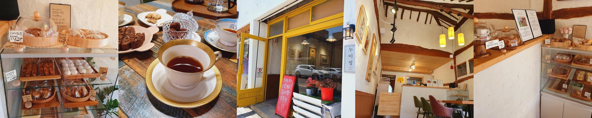 곡성 기차마을 카페 베스트 추천 리스트 TOP 10 곡성 기차마을 카페 베스트 추천 리스트 TOP 10