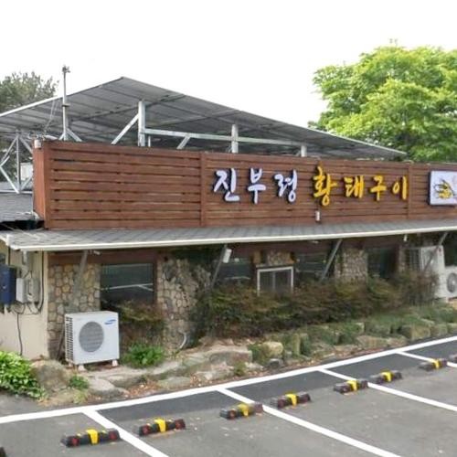 양산 하북면 맛집 베스트 추천 리스트 TOP 10