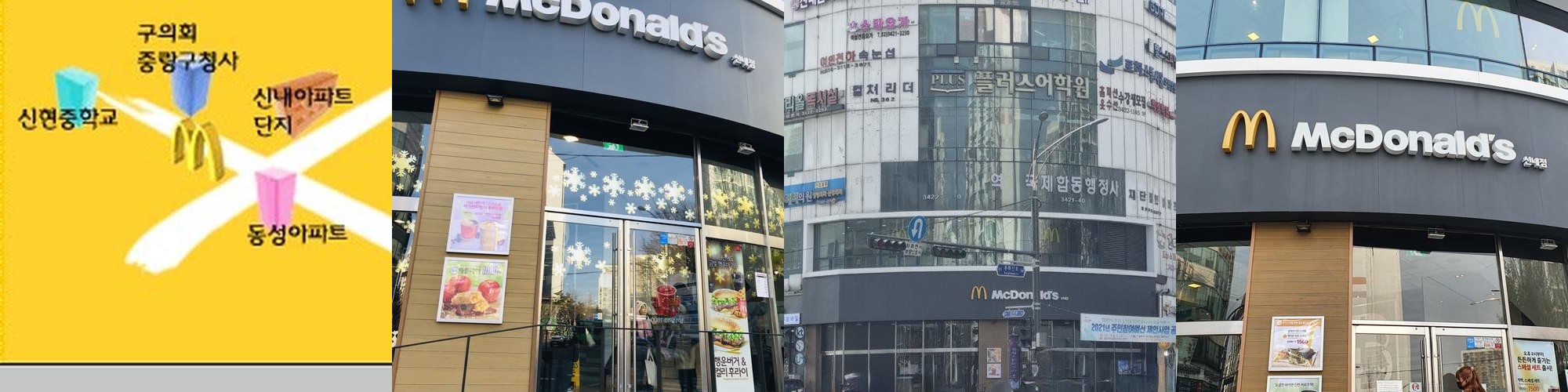 중랑구청 맛집 베스트 추천 리스트 TOP 10 중랑구청 맛집 베스트 추천 리스트 TOP 10