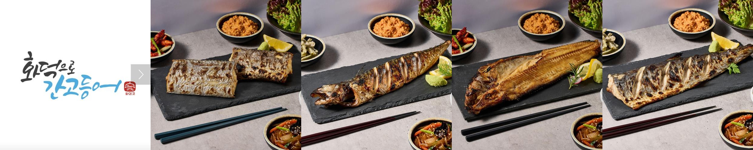 익산 한정식 맛집 베스트 추천 리스트 TOP 7