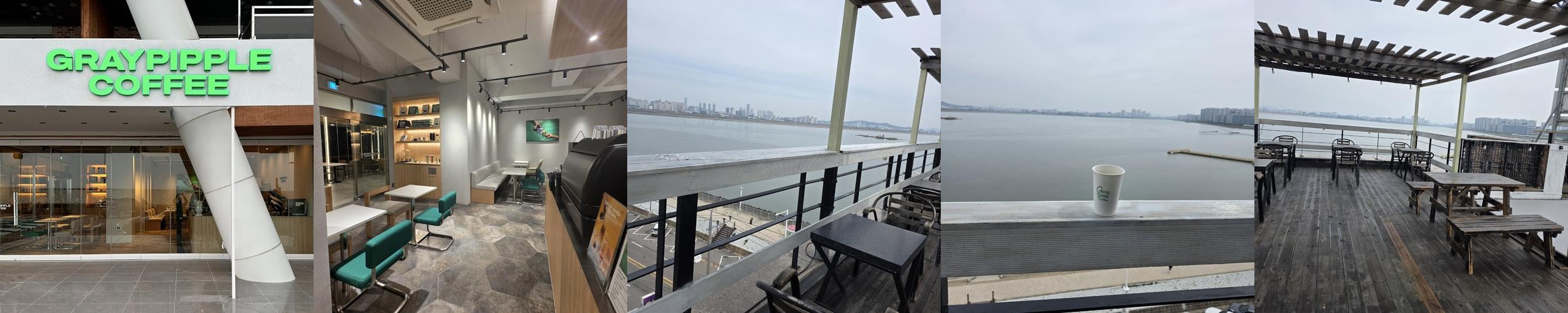 오이도 베이커리 카페 베스트 추천 리스트 TOP 10 오이도 베이커리 카페 베스트 추천 리스트 TOP 10