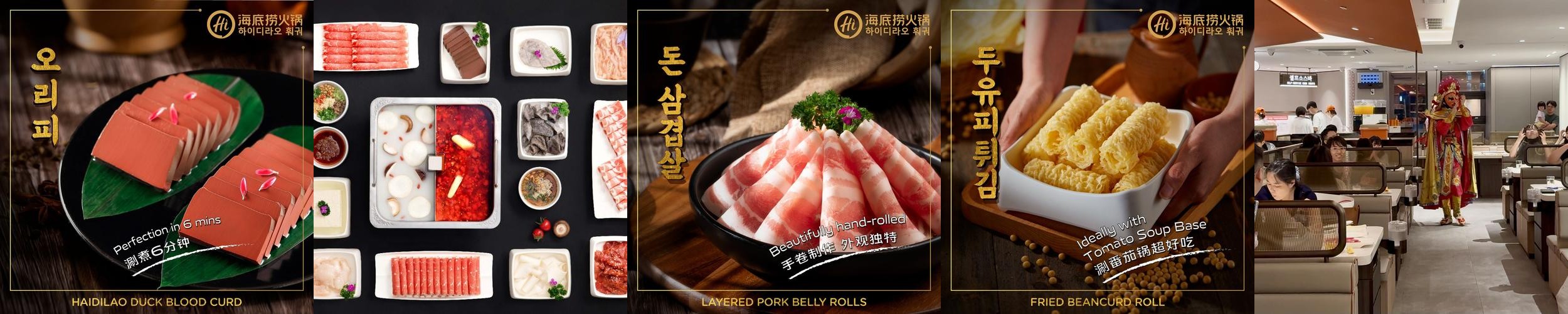 제주 연동 맛집 베스트 추천 리스트 TOP 10