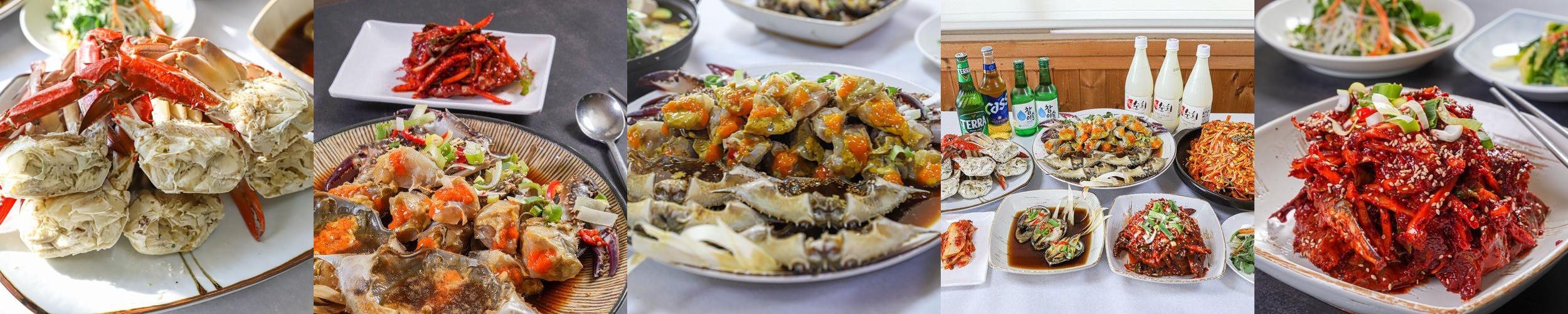 군산 게장 맛집 베스트 추천 리스트 TOP 10