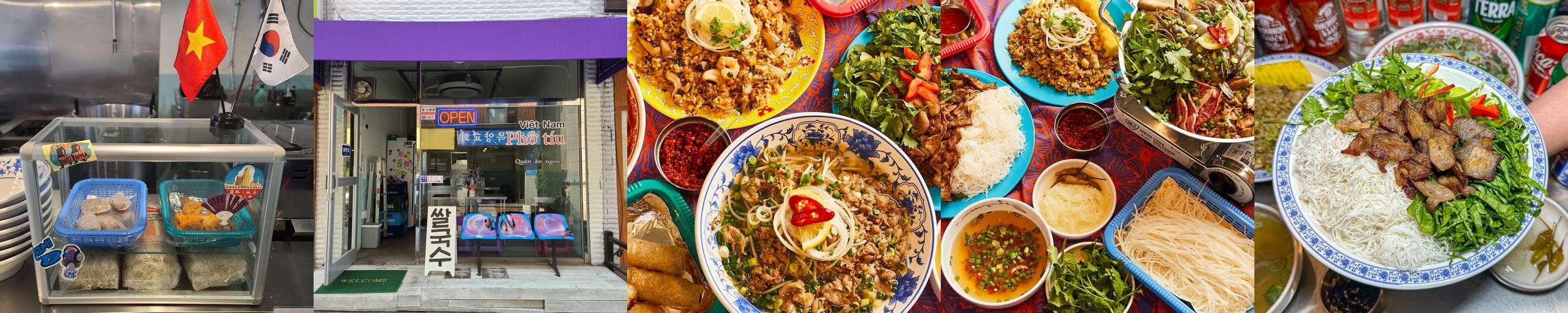 사당 점심 맛집 베스트 추천 리스트 TOP 10