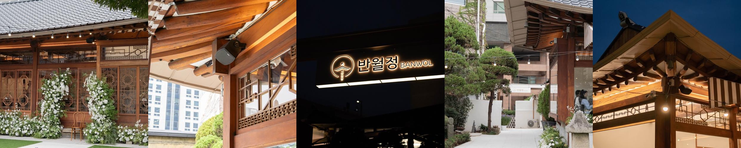 반월당역 맛집 베스트 추천 리스트 TOP 10