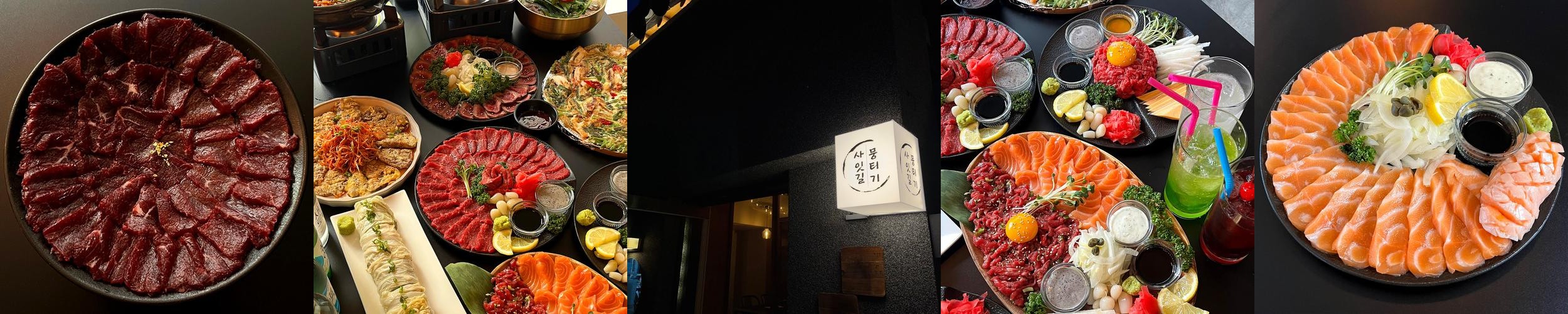 반월당역 맛집 베스트 추천 리스트 TOP 10