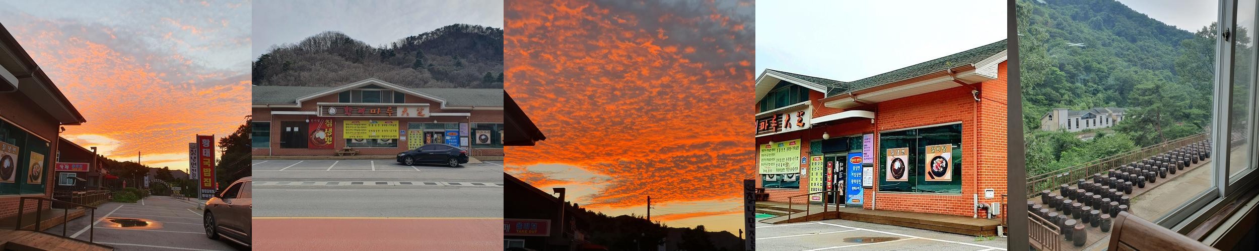 소요산 맛집 베스트 추천 리스트 TOP 10