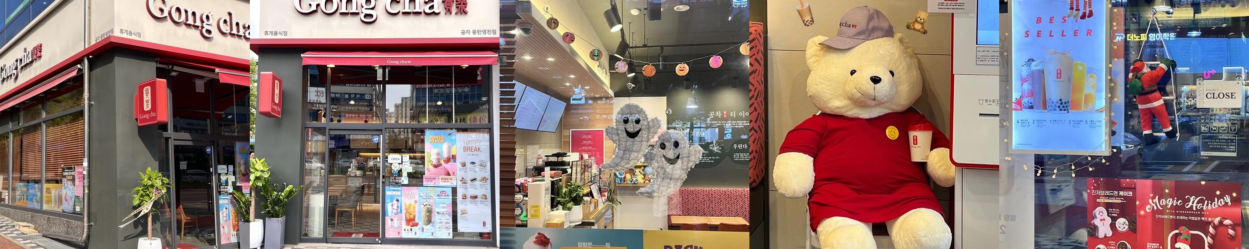 화성 카페 베스트 추천 리스트 TOP 10