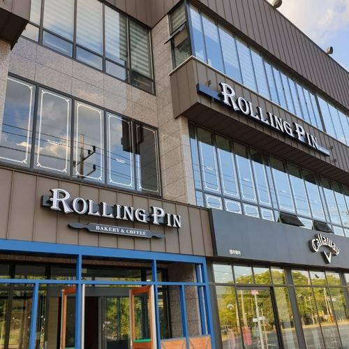 구미 인동 카페 베스트 추천 리스트 TOP 10