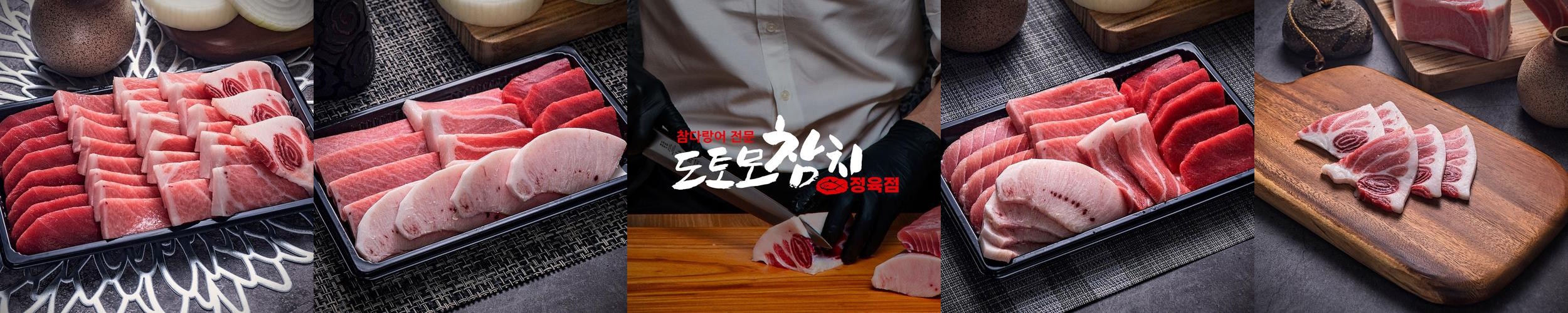 화곡역 횟집 베스트 추천 리스트 TOP 10