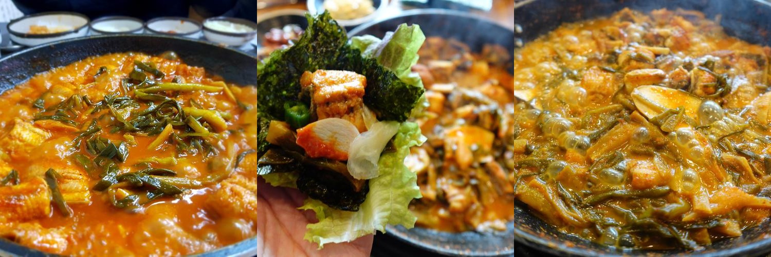 서산 장어 맛집 베스트 추천 리스트 TOP 10