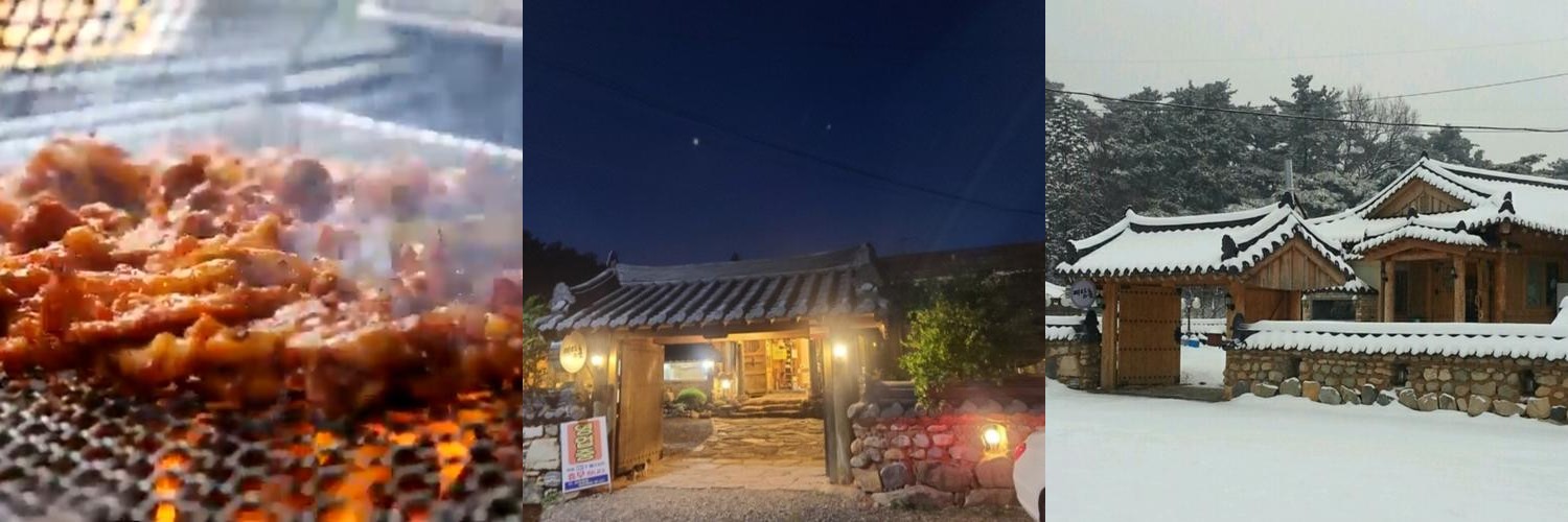 양산 통도사 근처 맛집 베스트 추천 리스트 TOP 10