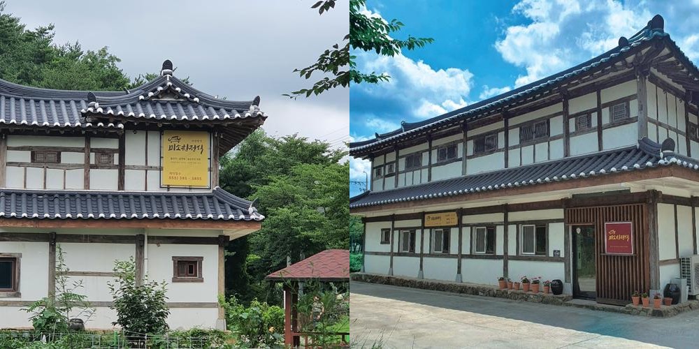 양산 통도사 근처 맛집 베스트 추천 리스트 TOP 10