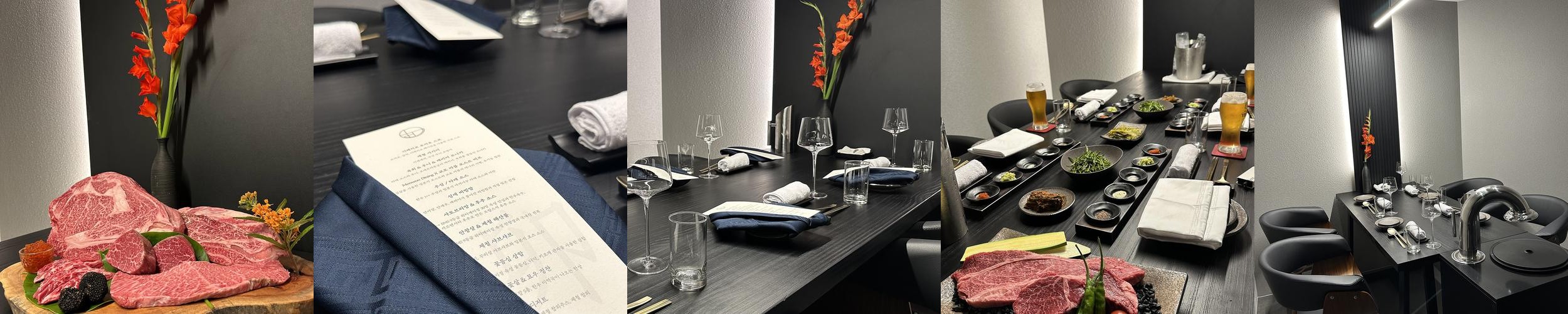 강남 소고기집 베스트 추천 리스트 TOP 10