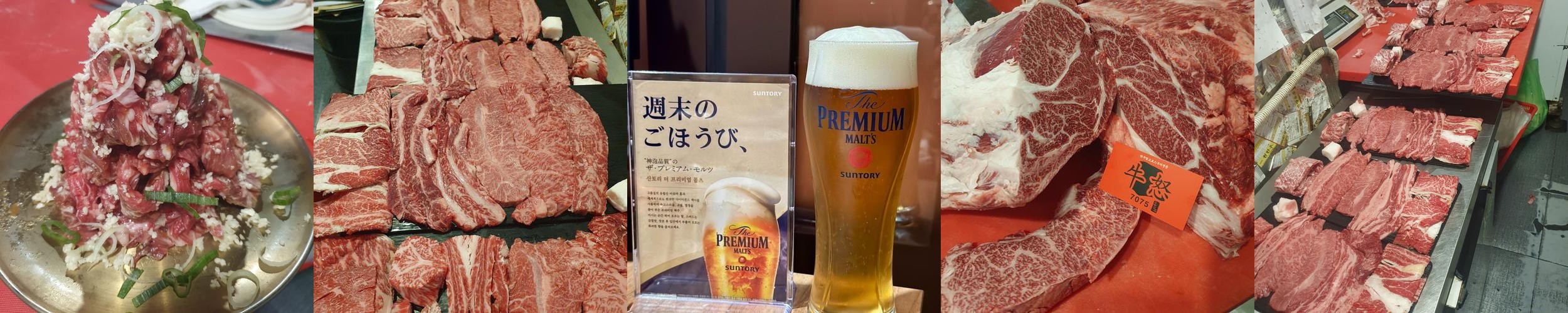 강남 소고기집 베스트 추천 리스트 TOP 10