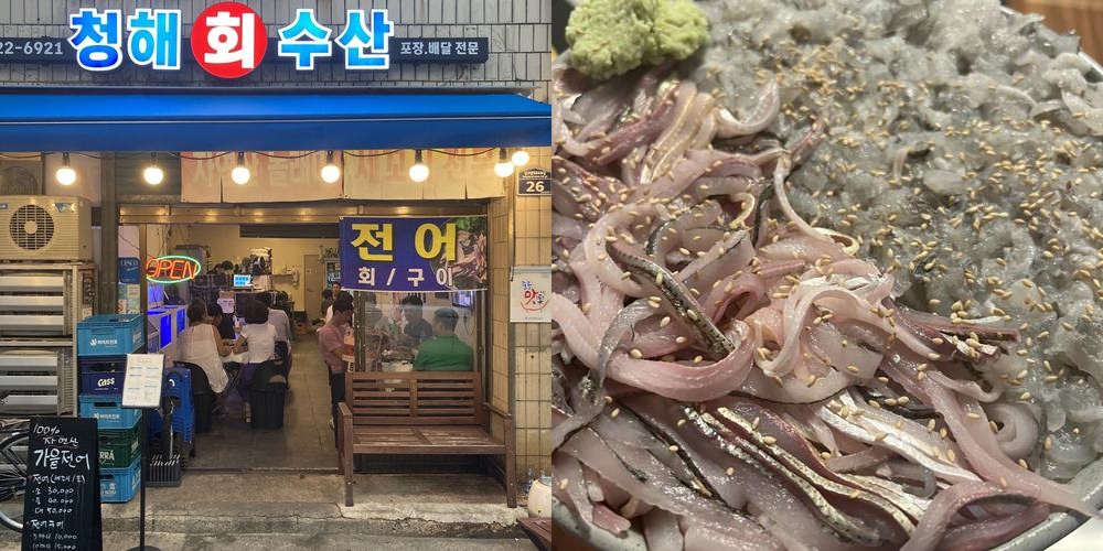 대구 중구 횟집 베스트 추천 리스트 TOP 10 대구 중구 횟집 베스트 추천 리스트 TOP 10