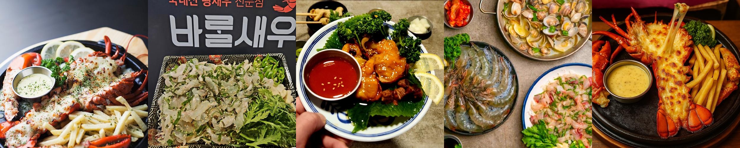 대구 중구 횟집 베스트 추천 리스트 TOP 10 대구 중구 횟집 베스트 추천 리스트 TOP 10