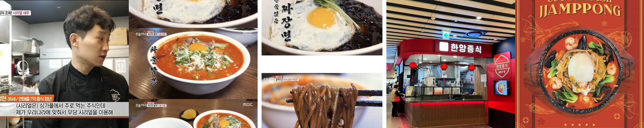 의정부역 밥집 베스트 추천 리스트 TOP 10 의정부역 밥집 베스트 추천 리스트 TOP 10