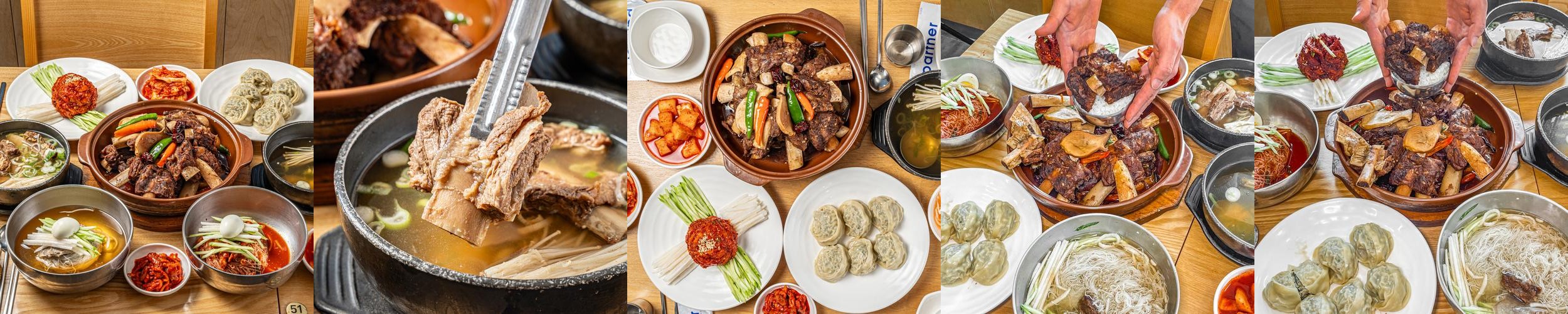 광명 밤일마을 맛집 베스트 추천 리스트 TOP 10