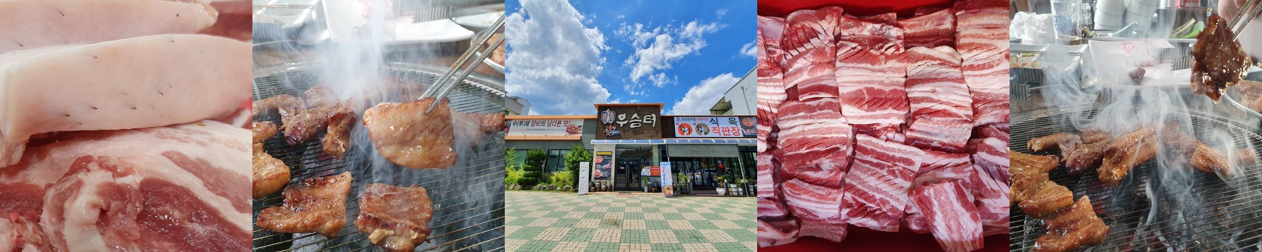 대구 칠곡 점심 맛집 베스트 추천 리스트 TOP 10