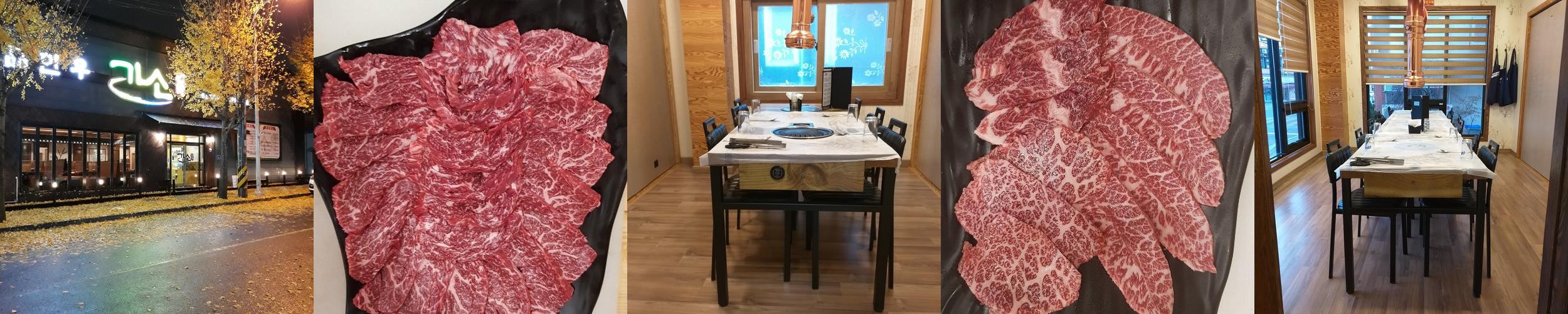 군산 맛집 추천 베스트 리스트 TOP 10