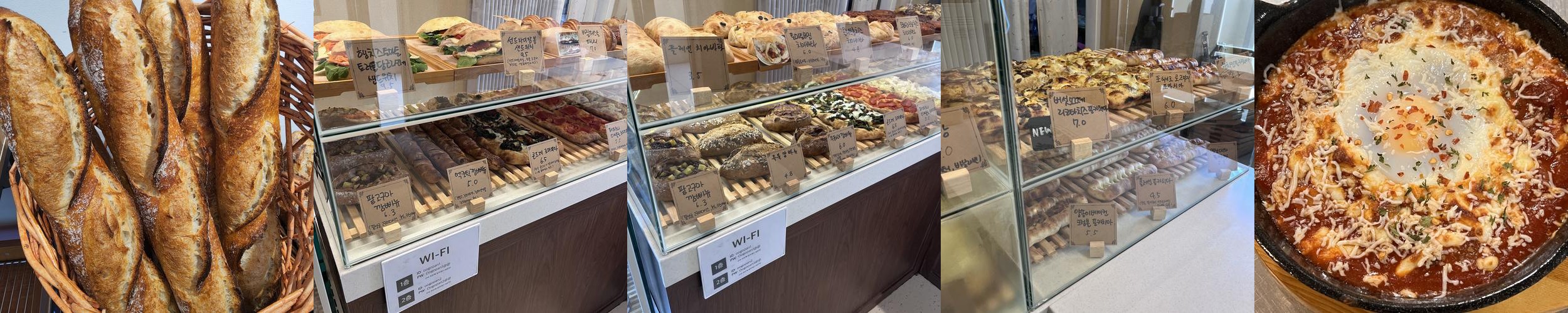 거제 빵집 베스트 추천 리스트 TOP 10