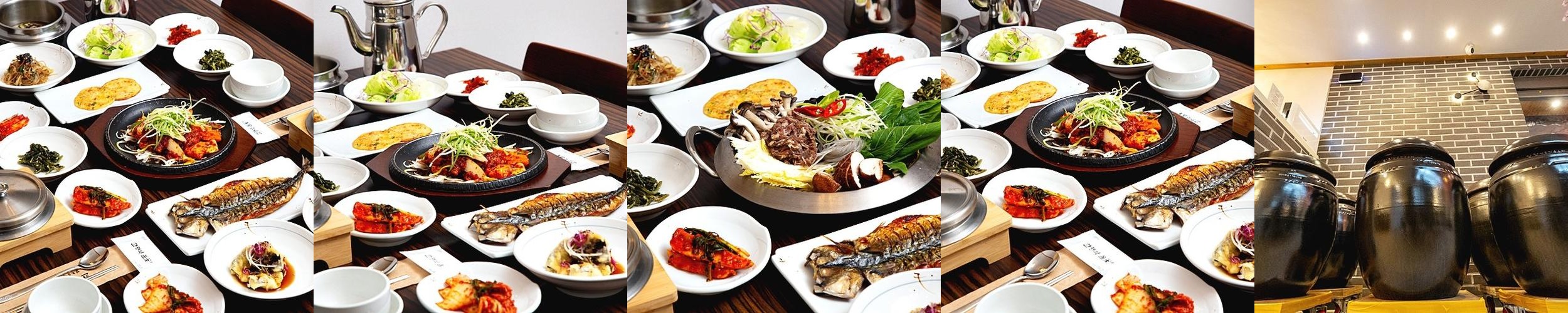 경기광주 한정식 베스트 추천 리스트 TOP 10